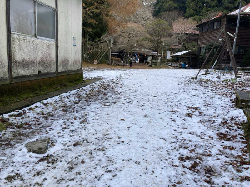 ペさんの湯元花乃井スーパーホテル大阪天然温泉のサ活写真