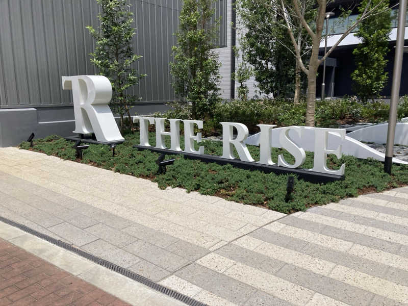 ペさんの天然温泉ひなたの湯 大阪ユニバーサルベイサイドのサ活写真