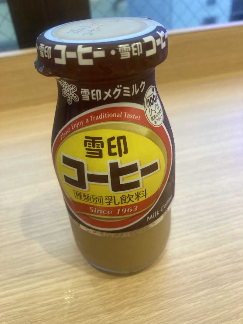 ペさんのユートピア白玉温泉のサ活写真