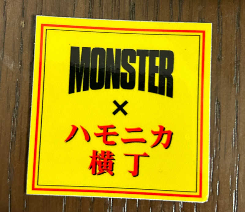 ぼー。さんのMONSTER WORK & SAUNAのサ活写真