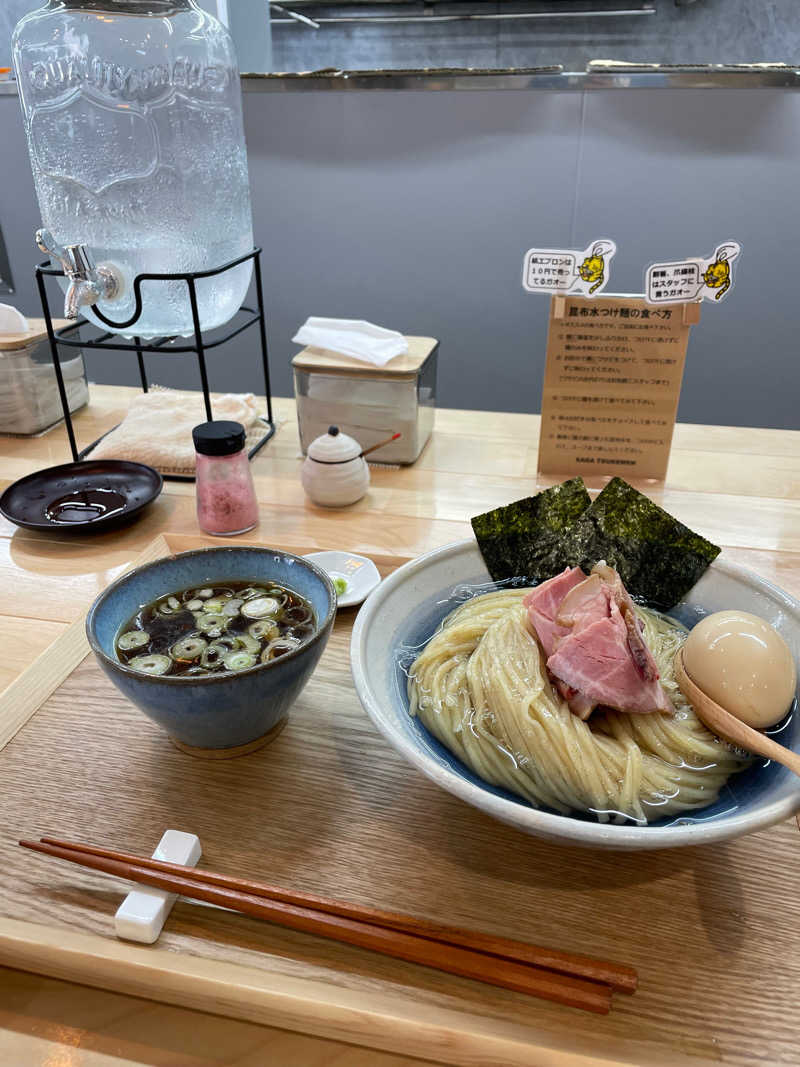 サササのサ太郎さんの天然温泉コロナの湯 小倉店のサ活写真