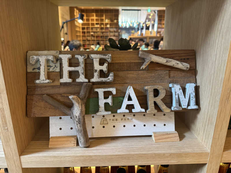 もじゃおさんのおふろcafé かりんの湯のサ活写真