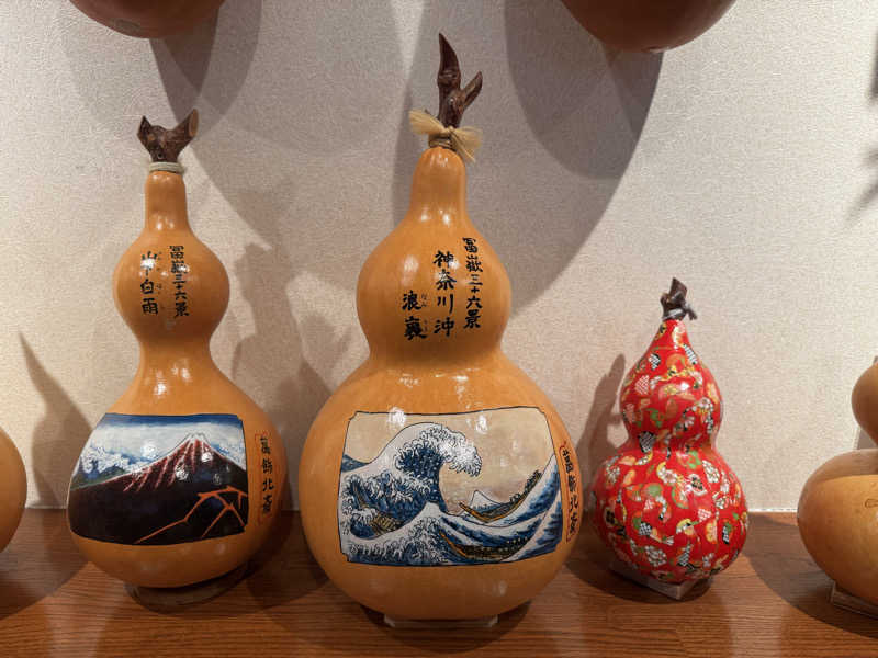 猛邪王さんの湯風景しおりのサ活写真