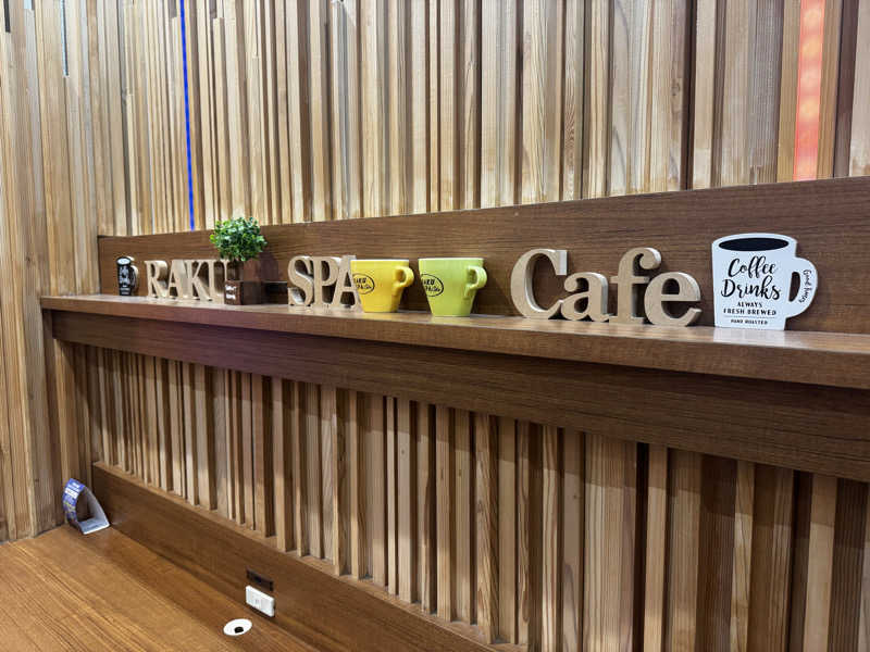 もじゃおさんのRAKU SPA Cafe 浜松のサ活写真