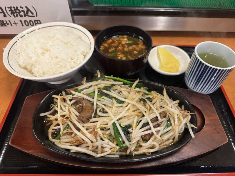 猛邪王さんのサウナピアのサ活写真