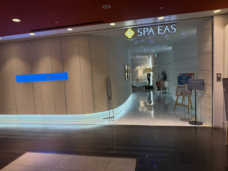 トチくんさんの横浜天然温泉 SPA EASのサ活写真