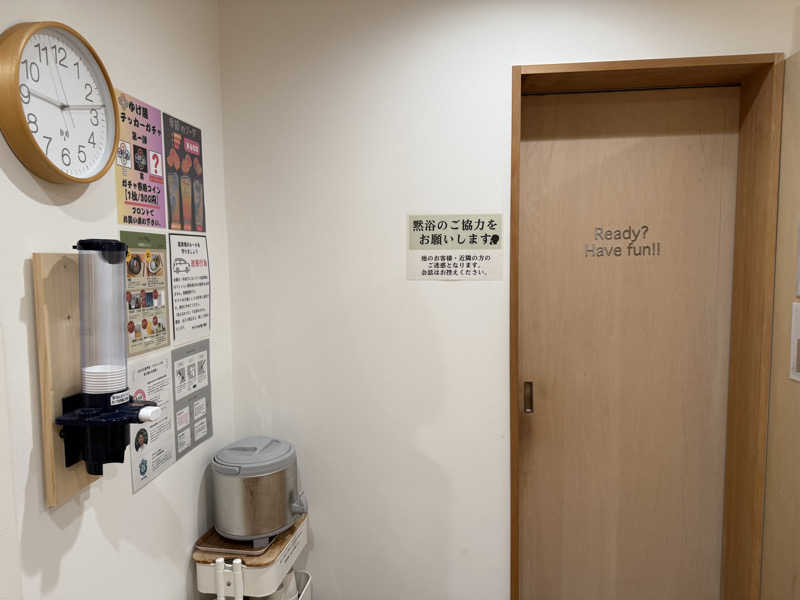 トチくんさんのサウナゆげ蔵のサ活写真