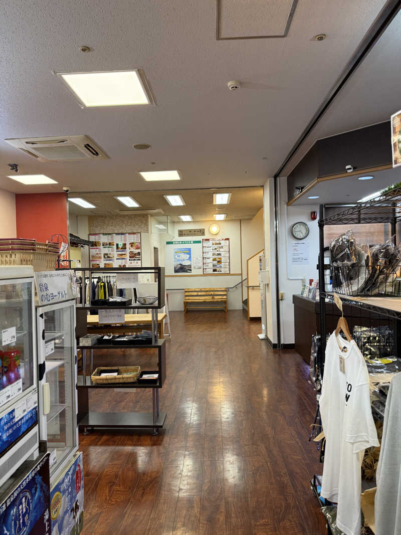 トチくんさんの湯乃泉 東名厚木健康センターのサ活写真