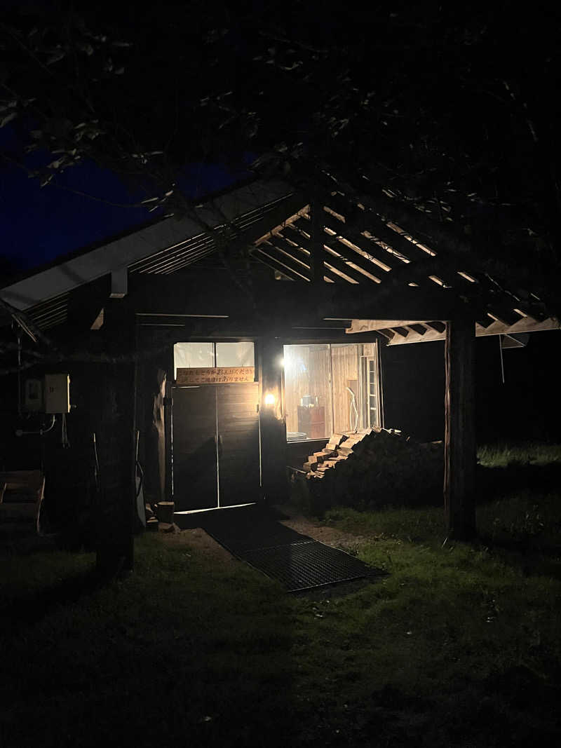 たろうさんの星降る山荘  七時雨山荘のサ活写真