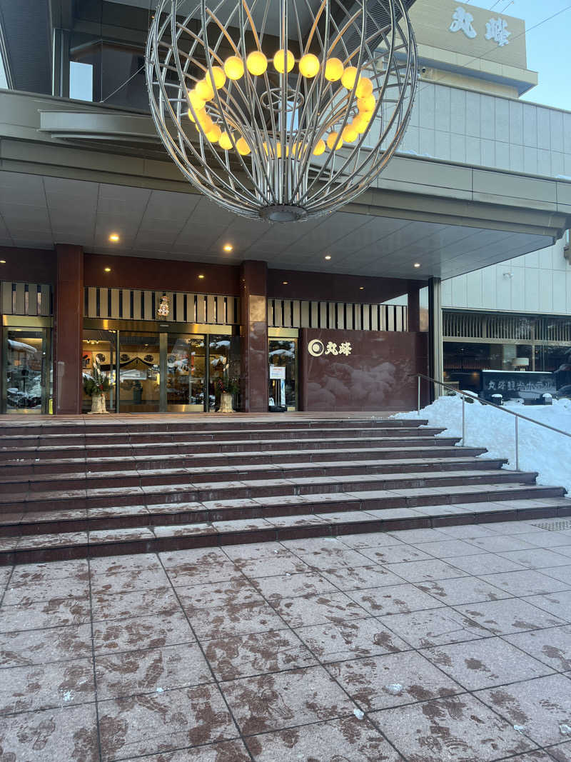 たろうさんの会津芦ノ牧温泉 丸峰のサ活写真