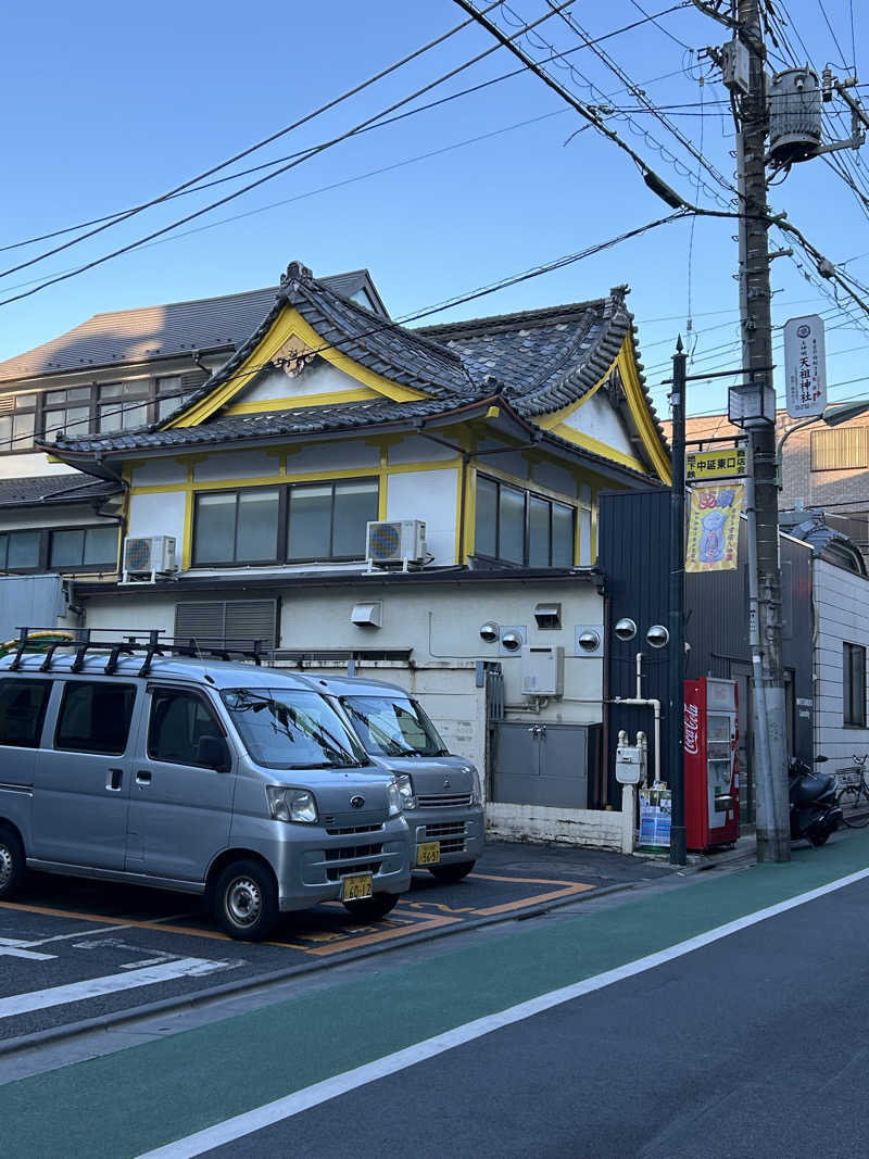 つめきりさんの中延温泉 松の湯のサ活写真