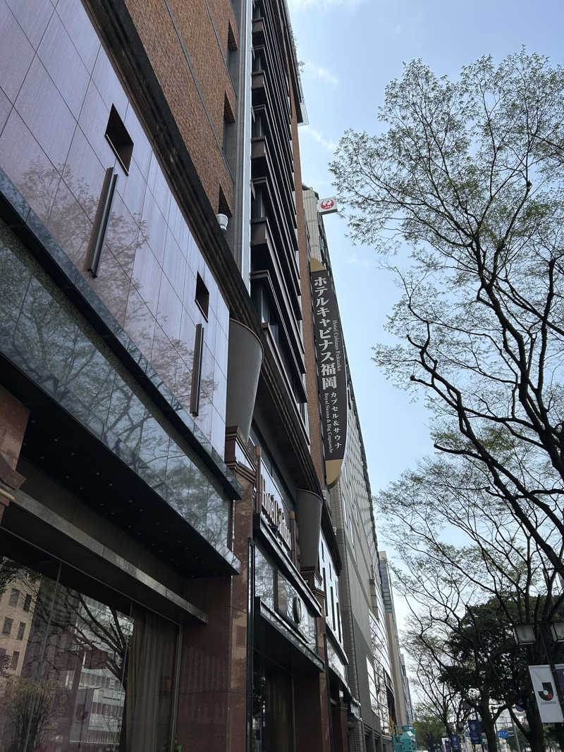 つめきりさんのホテルキャビナス福岡のサ活写真