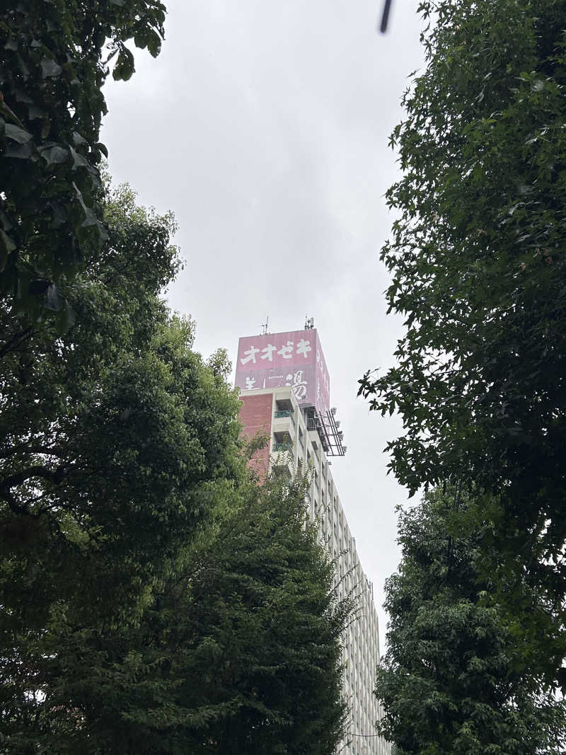 つめきりさんの美しの湯のサ活写真