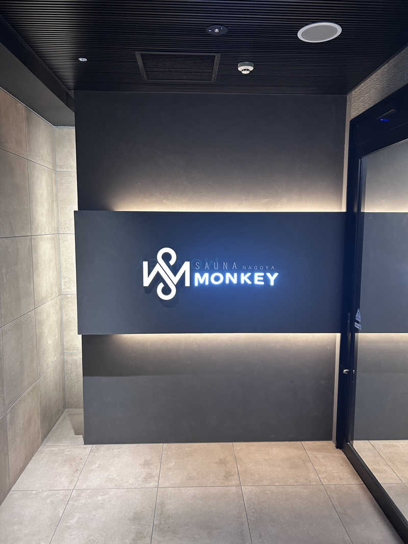 つめきりさんのSAUNA MONKEY / サウナモンキー 名古屋のサ活写真