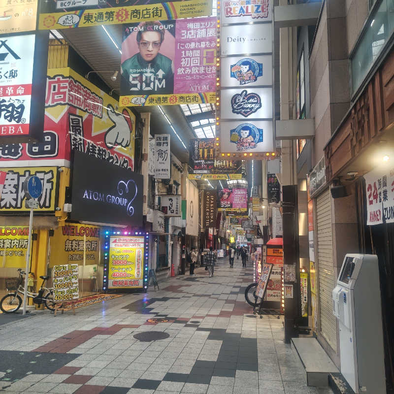 かんももさんのニュージャパン 梅田店(カプセルイン大阪)のサ活写真