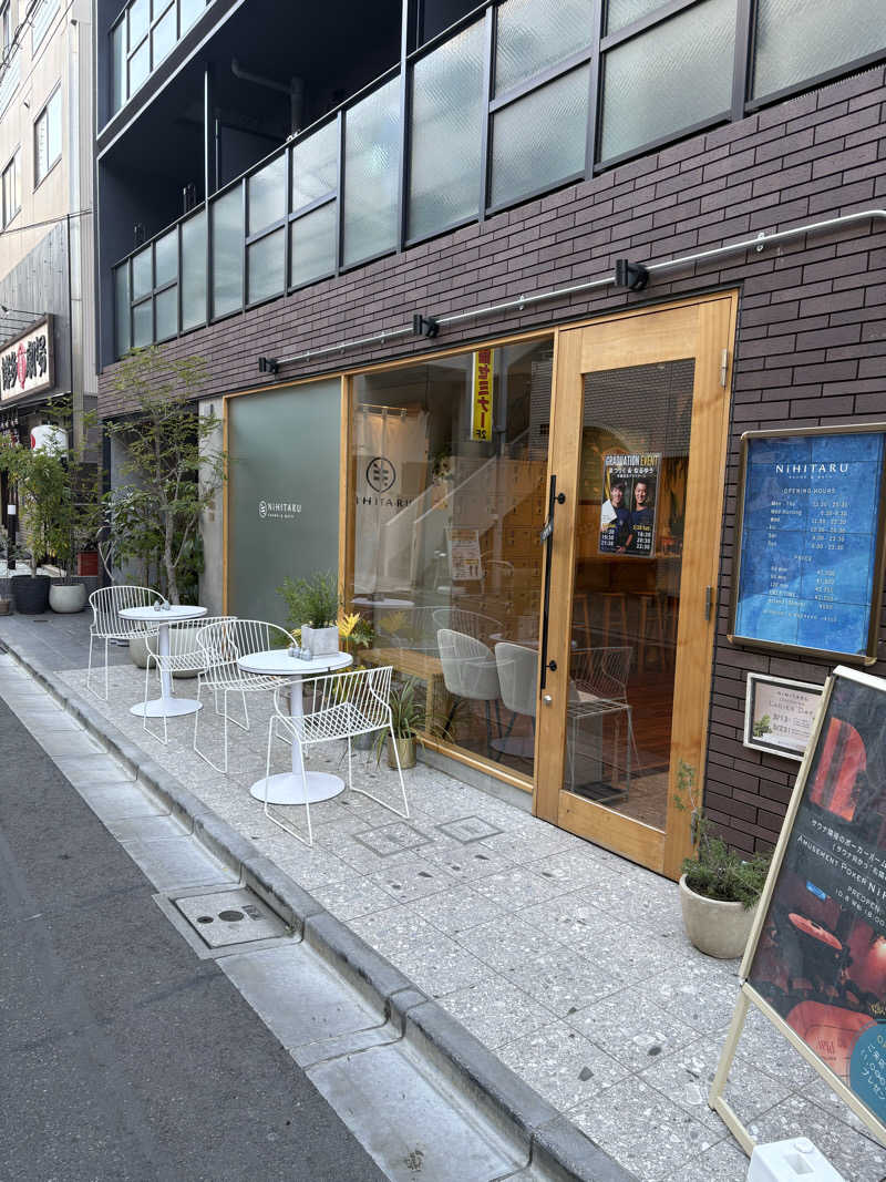 サウナドラゴン塚本さんのsauna&bath NiHITARUのサ活写真