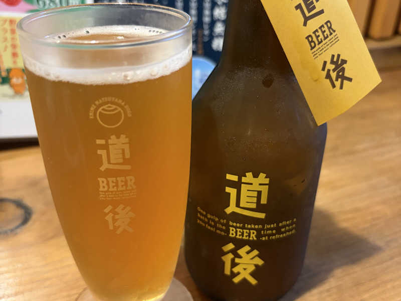 坊ちゃんビール