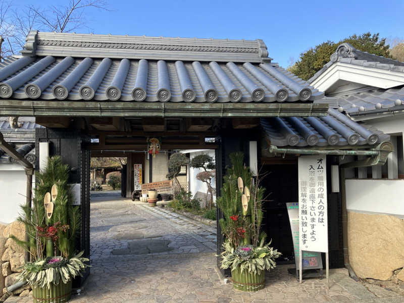 サウナー20240901さんの福知山温泉 養老の湯のサ活写真