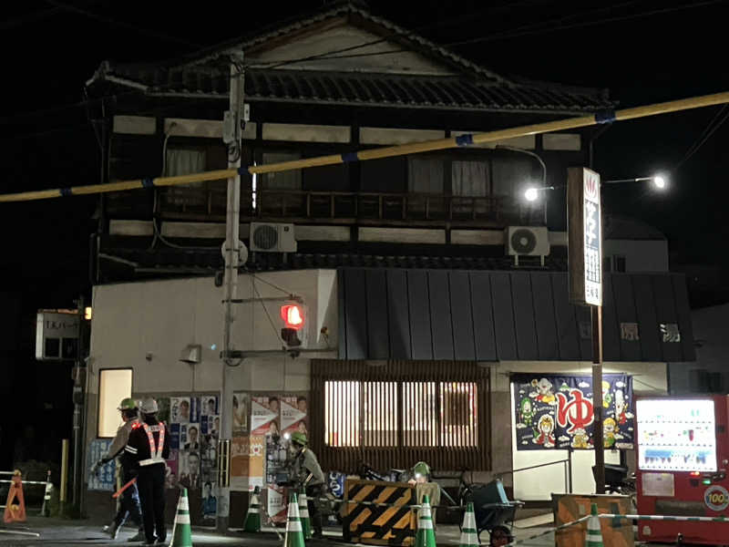 活躍金太郎さんの田原湯のサ活写真