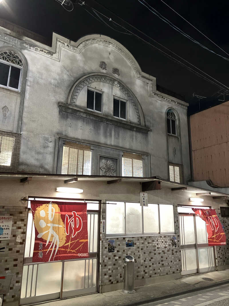 サウナー20240901さんの新地湯のサ活写真