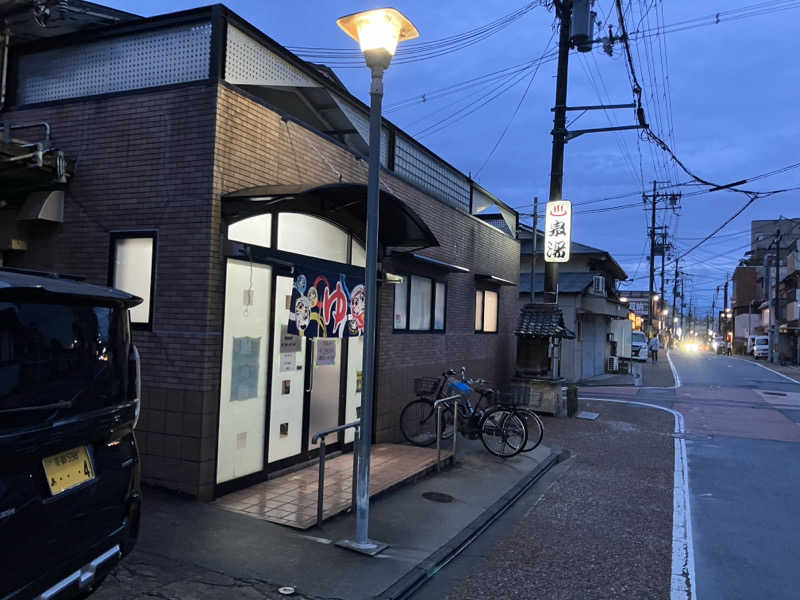 活躍金太郎さんの泉湯のサ活写真