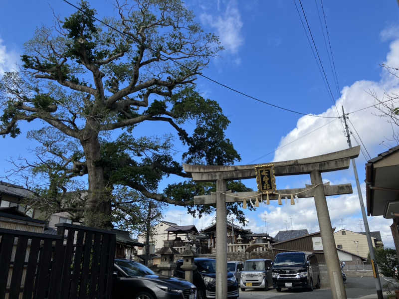 活躍金太郎さんの明司湯のサ活写真