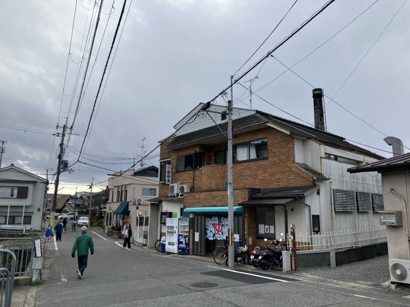活躍金太郎さんの雲母湯(きららゆ)のサ活写真