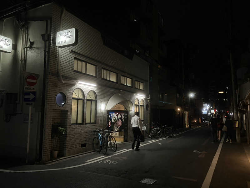 活躍金太郎さんの初音湯のサ活写真