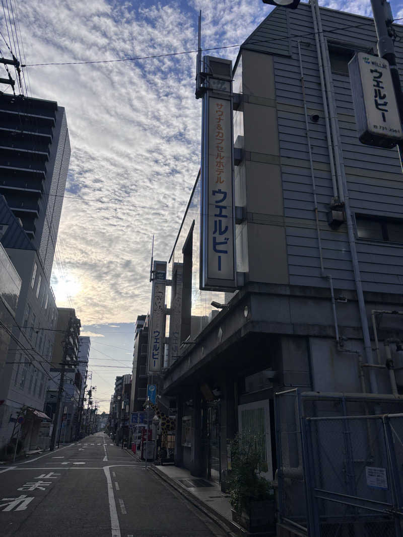 ちきへむすたーさんのウェルビー今池のサ活写真
