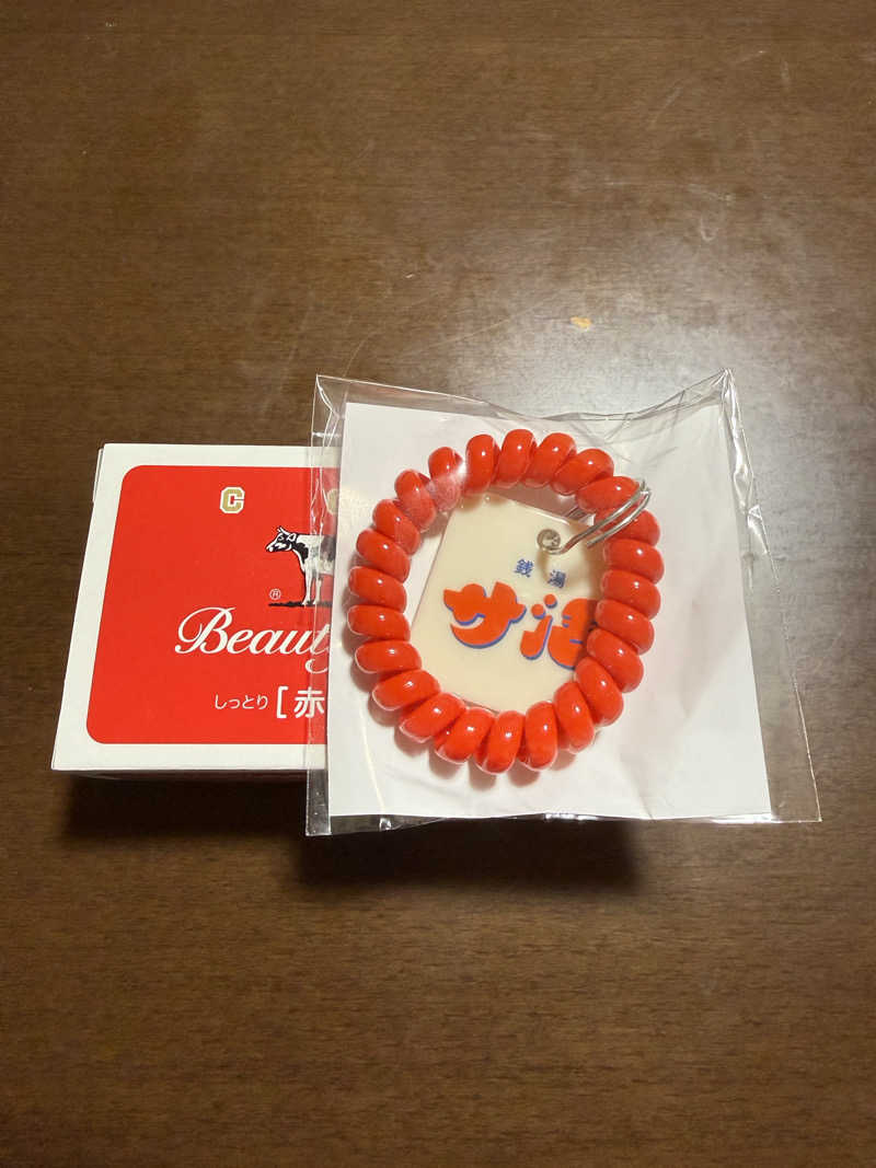 あつなし、ぬるなし、ころ加減で上燗さんのめがね温泉のサ活写真