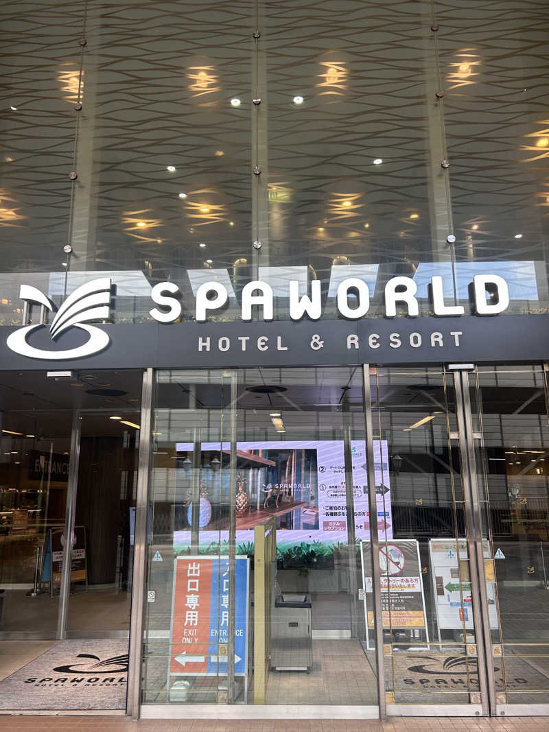 がんばるかにさんのSPAWORLD HOTEL&RESORTのサ活写真