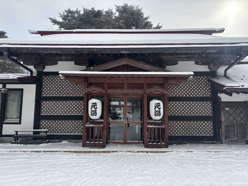 パイナップルさんの青森ねぶたサウナ(青森屋 by 星野リゾート)のサ活写真