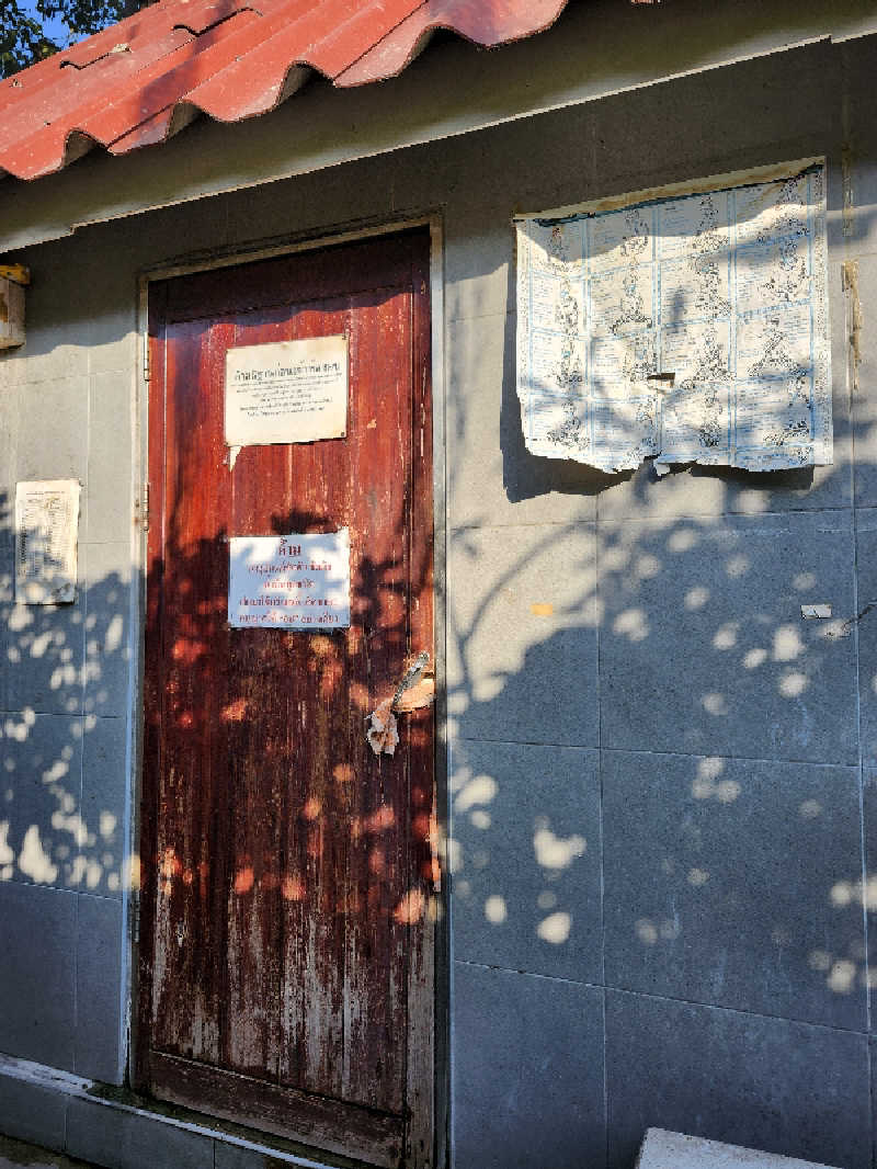 すがや君さんのワット カチョンシリ(Wat Khachonsiri)のサ活写真