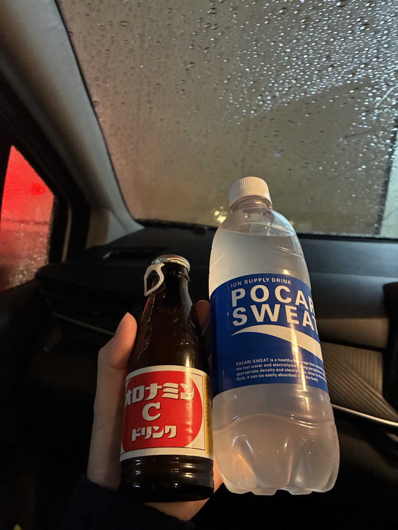 えりこさんのサウナと天然温泉 湯らっくすのサ活写真