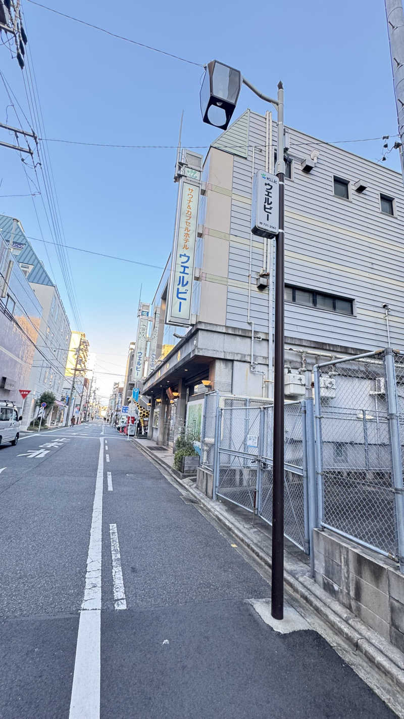 ヨシオさんのウェルビー今池のサ活写真
