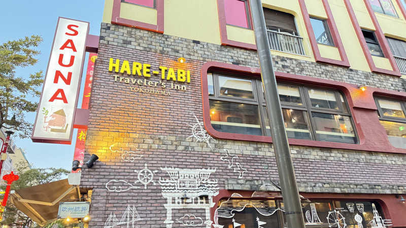 ヨシオさんのHARE-TABI SAUNA&INNのサ活写真