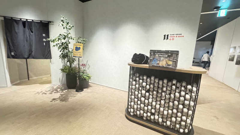 ヨシオさんのtower eleven onsen & sauna(エスコンフィールド)のサ活写真