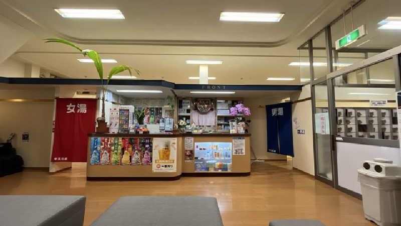 ヨロシク仮面さんの菊水温泉のサ活写真