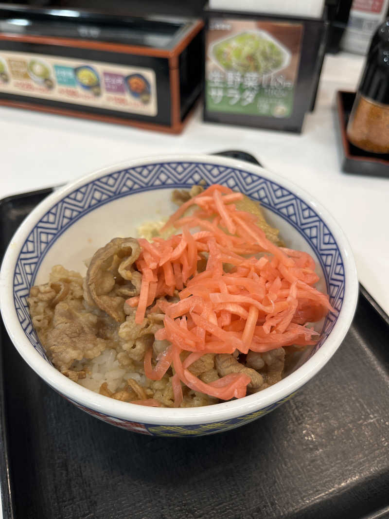 ヨロシク仮面さんの天然温泉 あぐろの湯のサ活写真