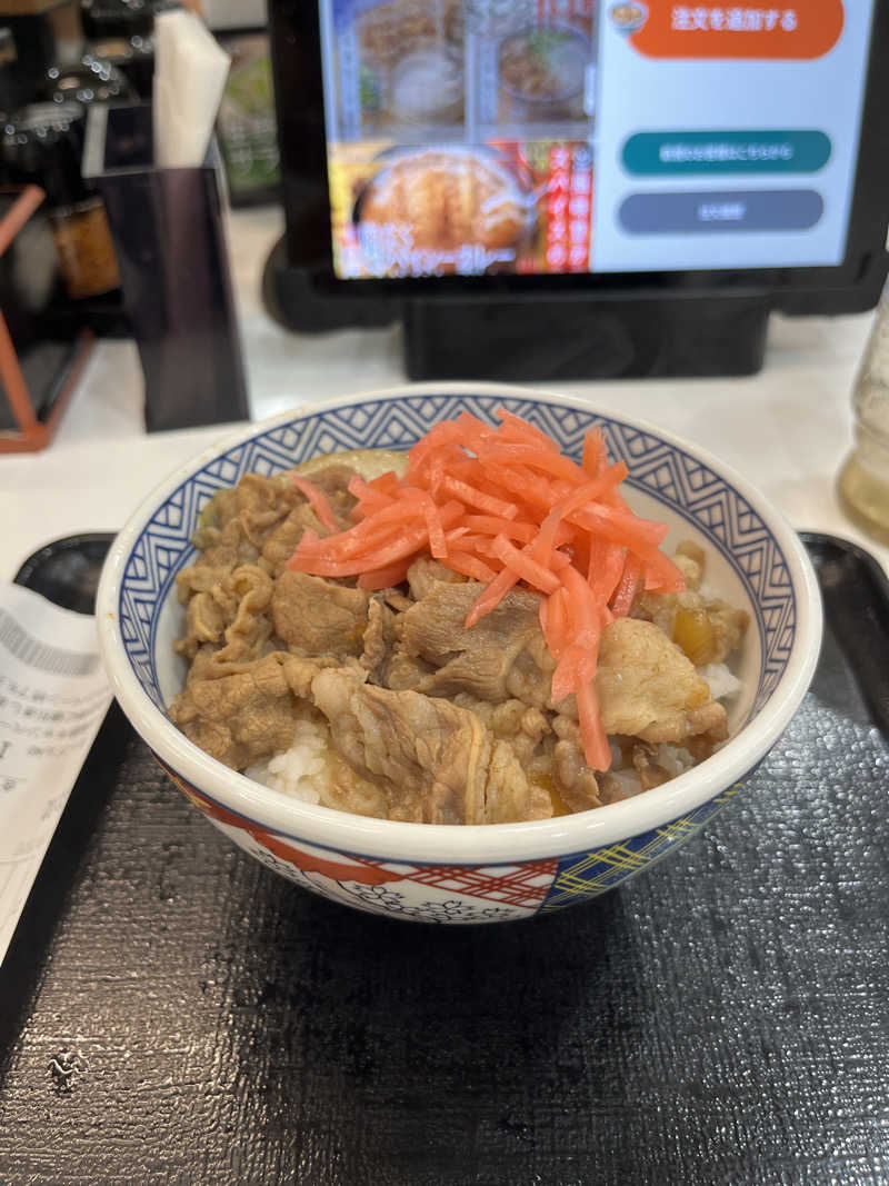 ヨロシク仮面さんの天然温泉 あぐろの湯のサ活写真