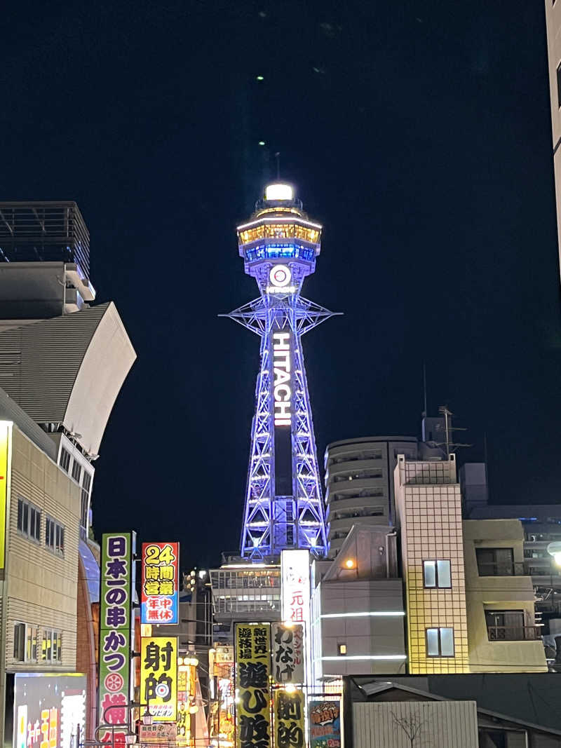 ヨロシク仮面さんのSPAWORLD HOTEL&RESORTのサ活写真