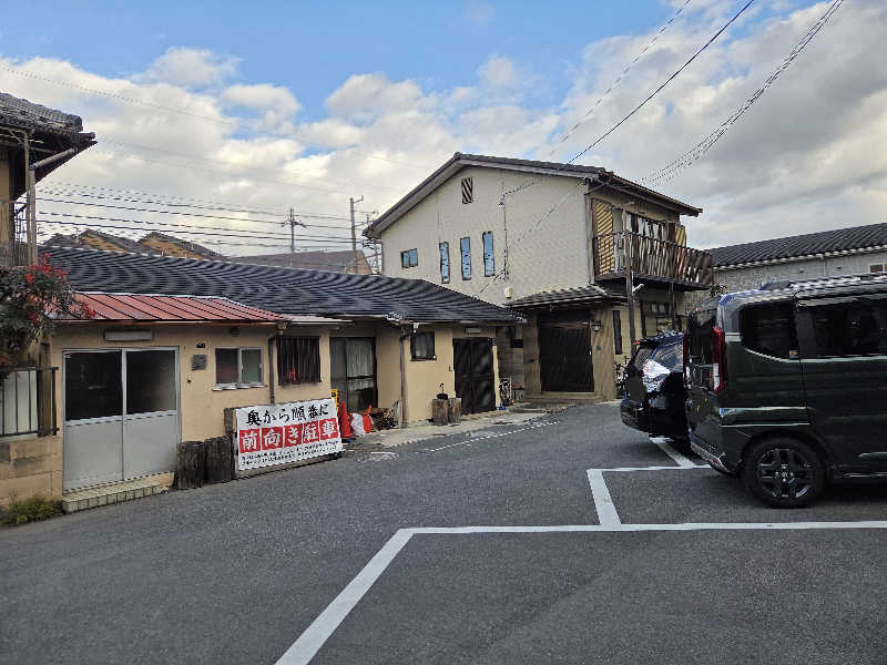 ゆきりんさんの都湯-膳所本店-のサ活写真