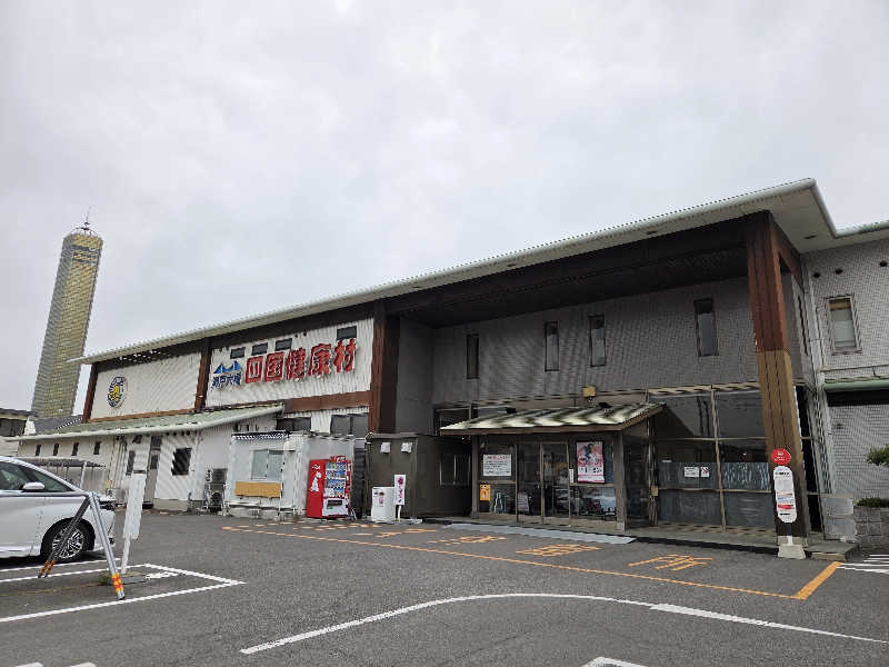 ゆきりんさんの瀬戸大橋四国健康村のサ活写真