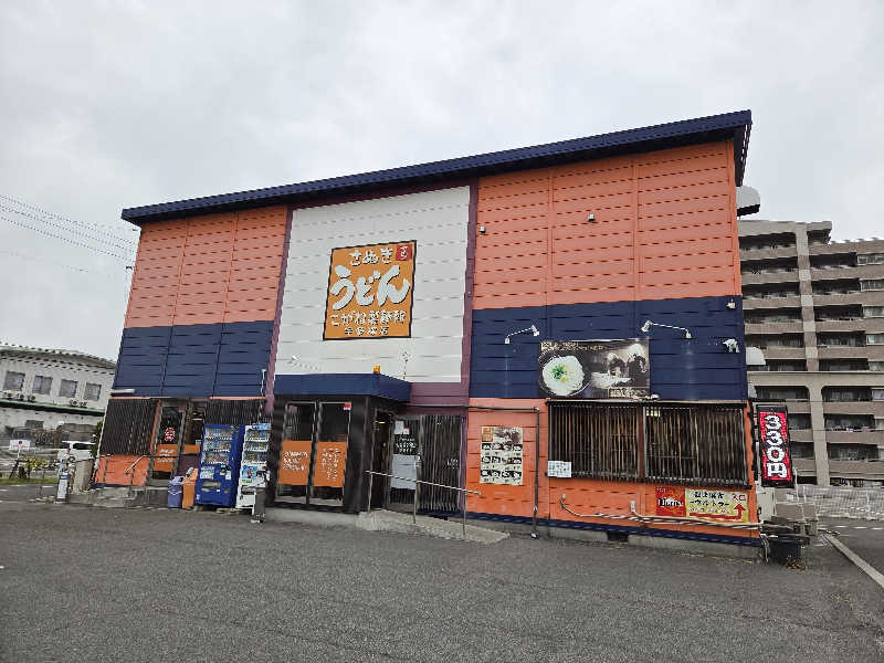 ゆきりんさんの瀬戸大橋四国健康村のサ活写真