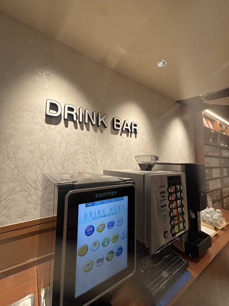 おいしい水さんの青井岳温泉のサ活写真