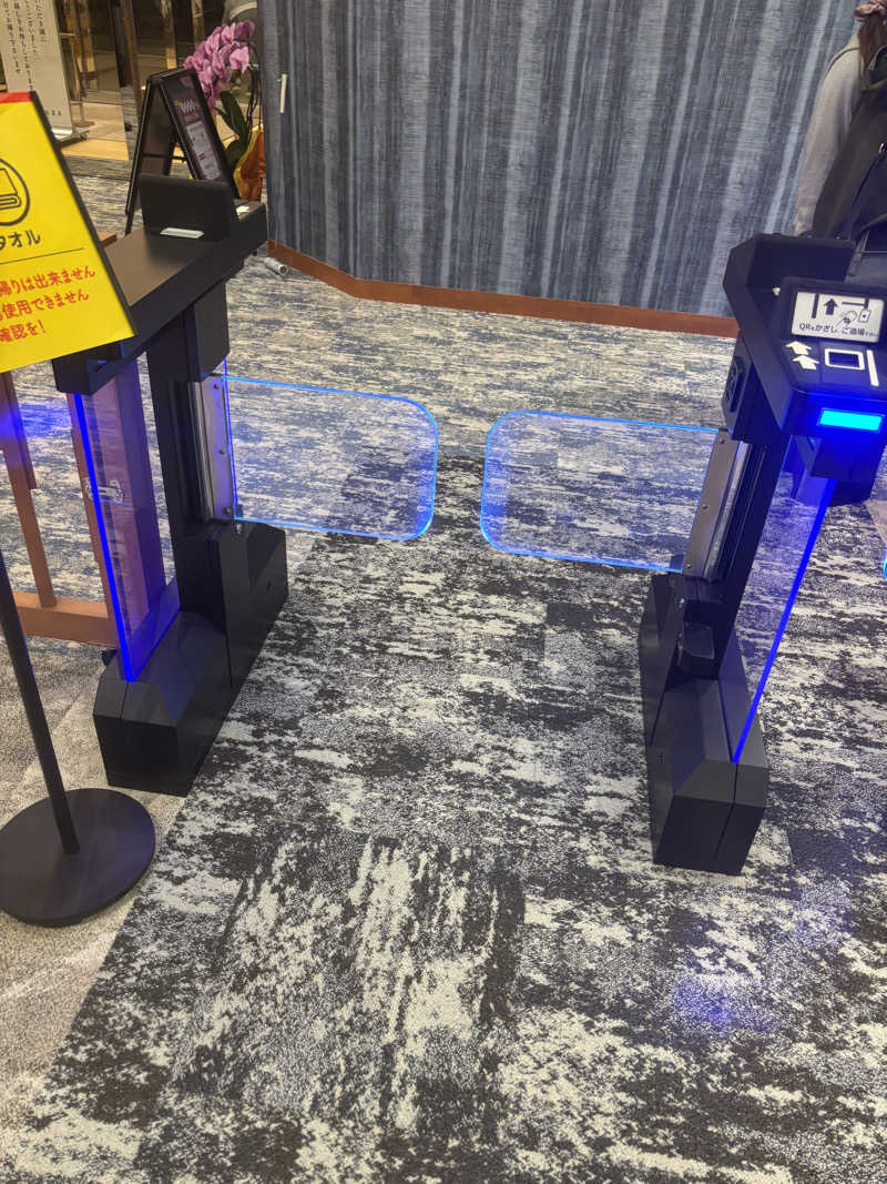 おいしい水さんの青井岳温泉のサ活写真