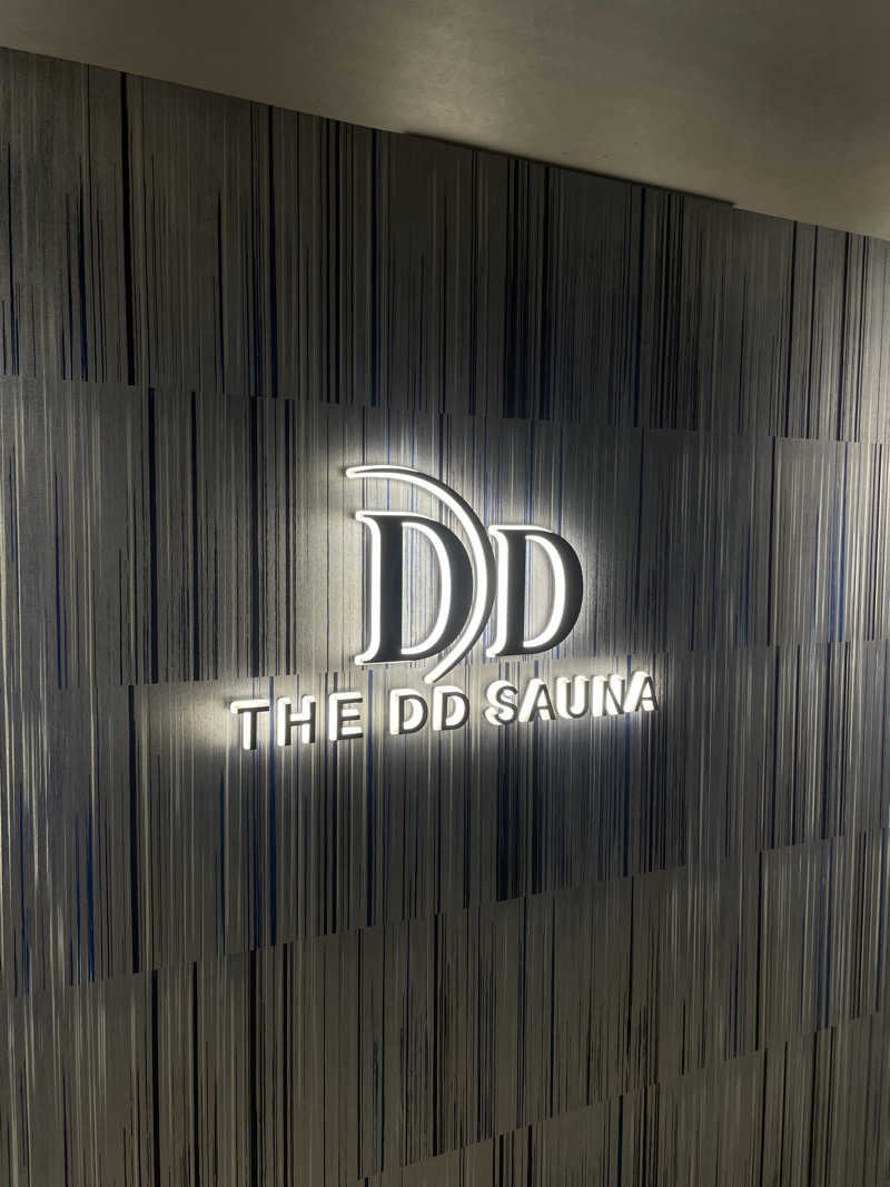 ハル/SAUNA CLUB 逸楽愛好家さんのTHE DD SAUNAのサ活写真
