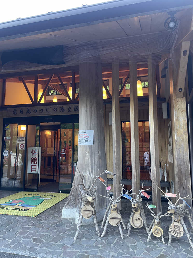 taku3さんのザランタン鹿沼 前日光あわの山荘のサ活写真
