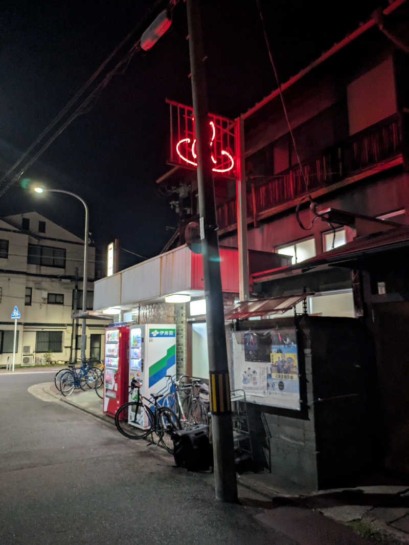 背面洗いのもっち～なさんの大黒湯(東山)のサ活写真