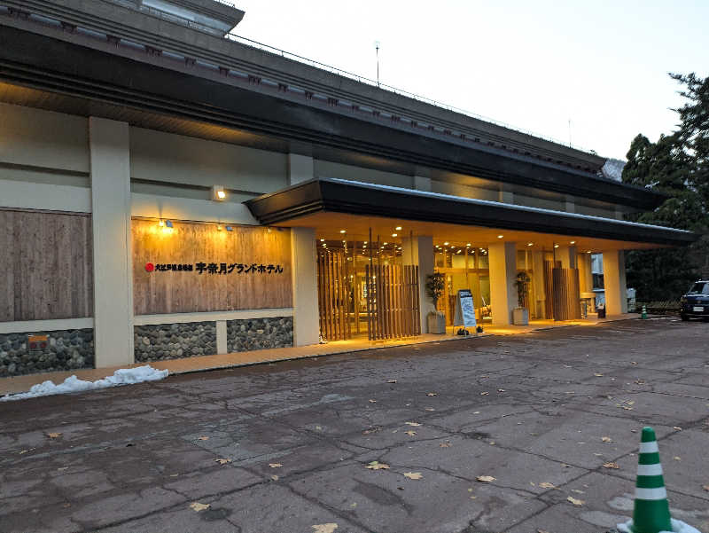 背面洗いのもっち～なさんの大江戸温泉物語 宇奈月グランドホテルのサ活写真